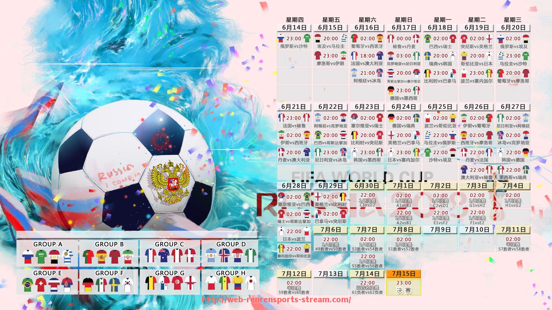 人人体育直播-意甲球队2025年续约名单正式公布：核心球员全部留队