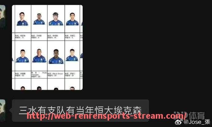 人人体育直播-2017年欧冠足球赛各阶段赛程与战况汇总